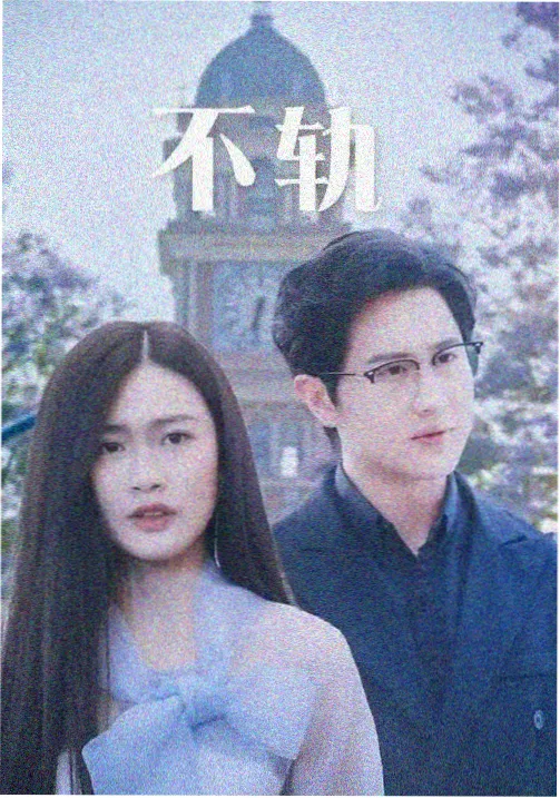 传奇端游版本沿革画面示意